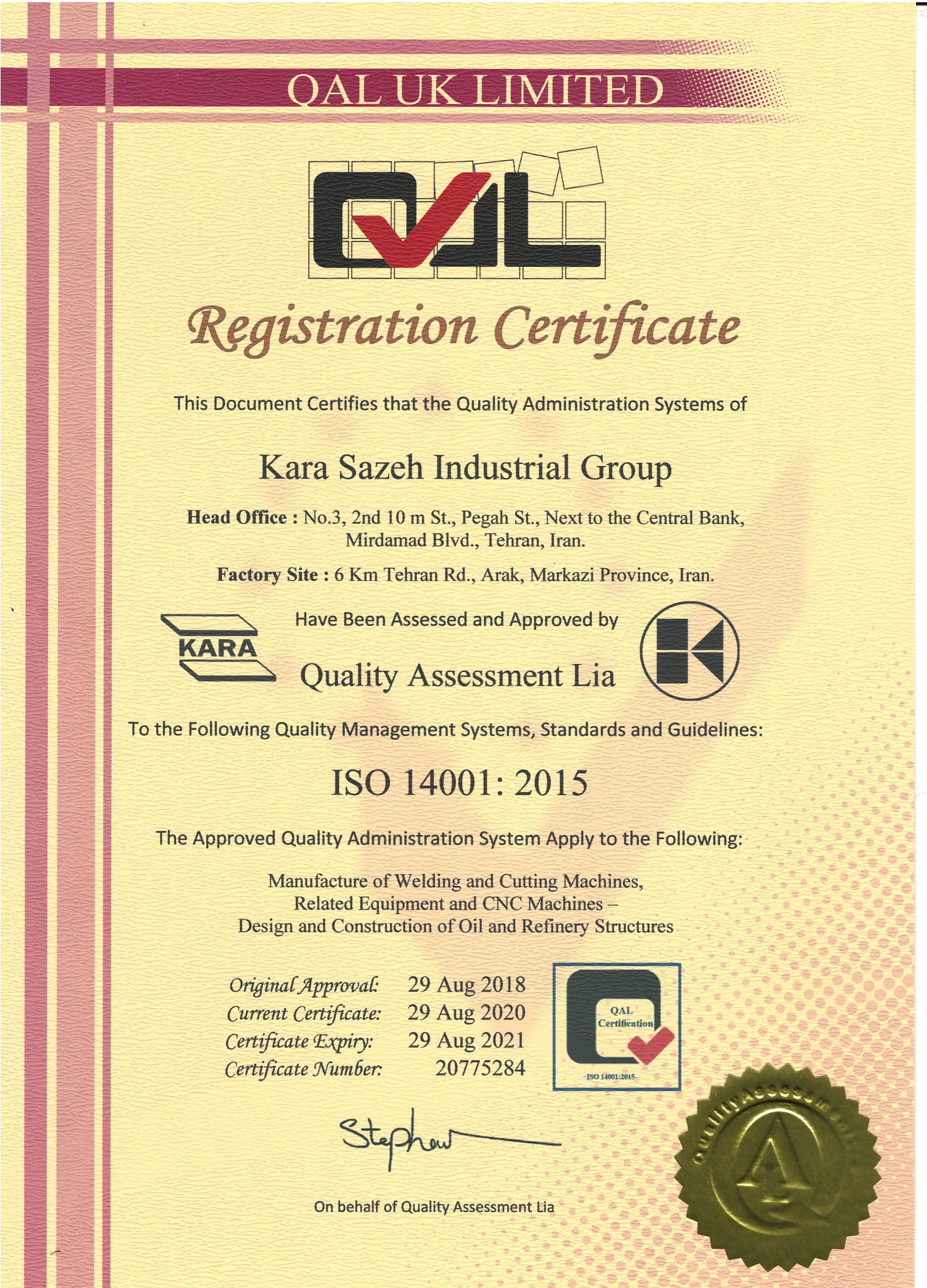 12 - KARAGROUP ISO140012015 EXP2021